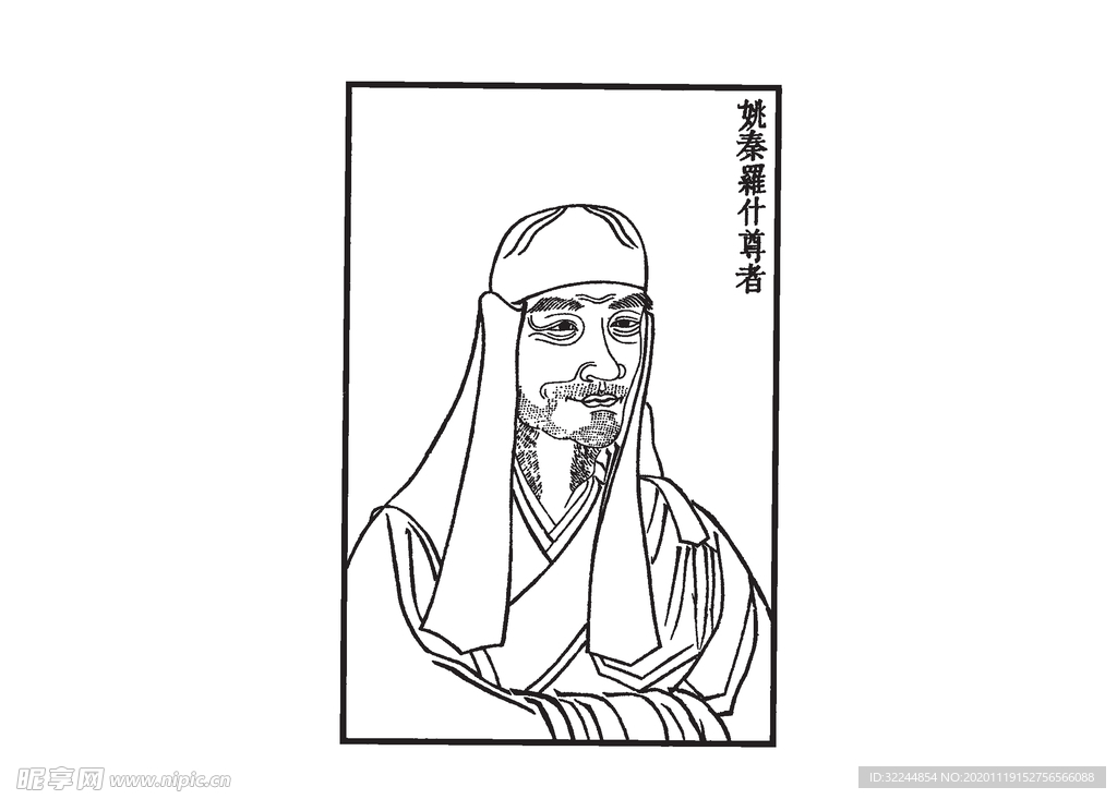古代人物素材