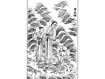 古代人物素材