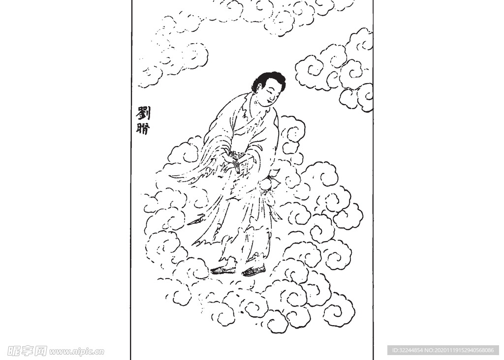 古代人物素材