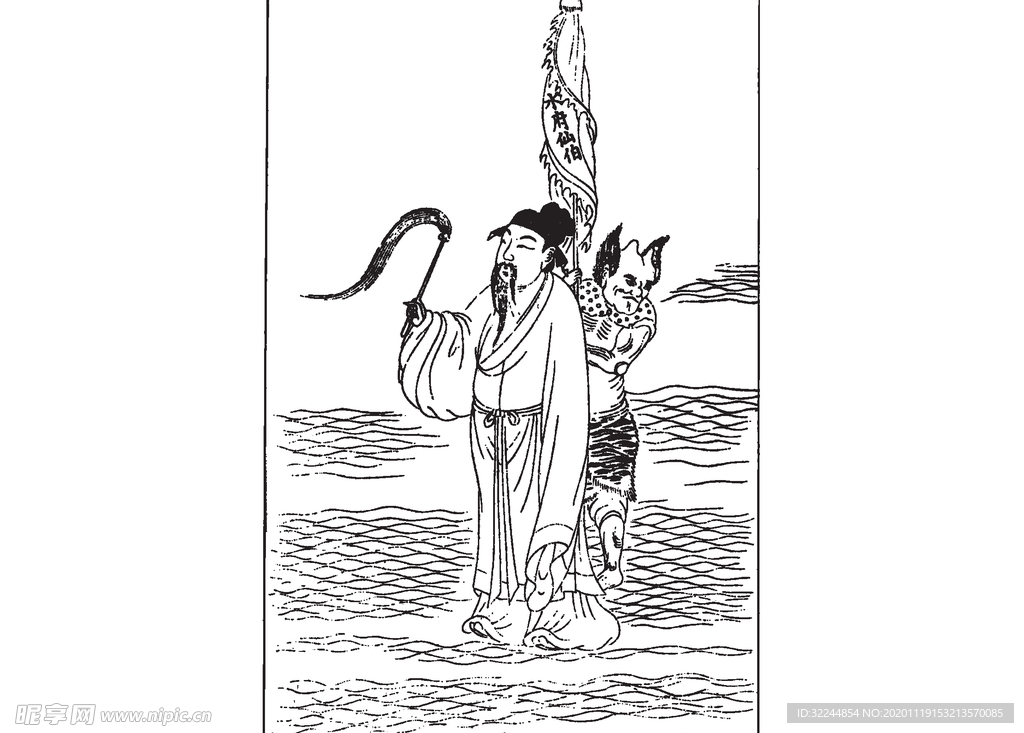 古代人物素材