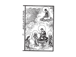 古代人物素材