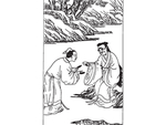 古代人物素材