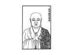 古代人物素材