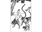 古代人物素材