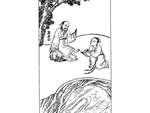 古代人物素材
