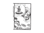 古代人物素材