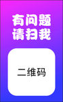 洋葱不干胶贴纸