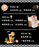 北欧时光灯箱价格表