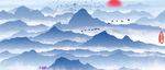 水墨山水