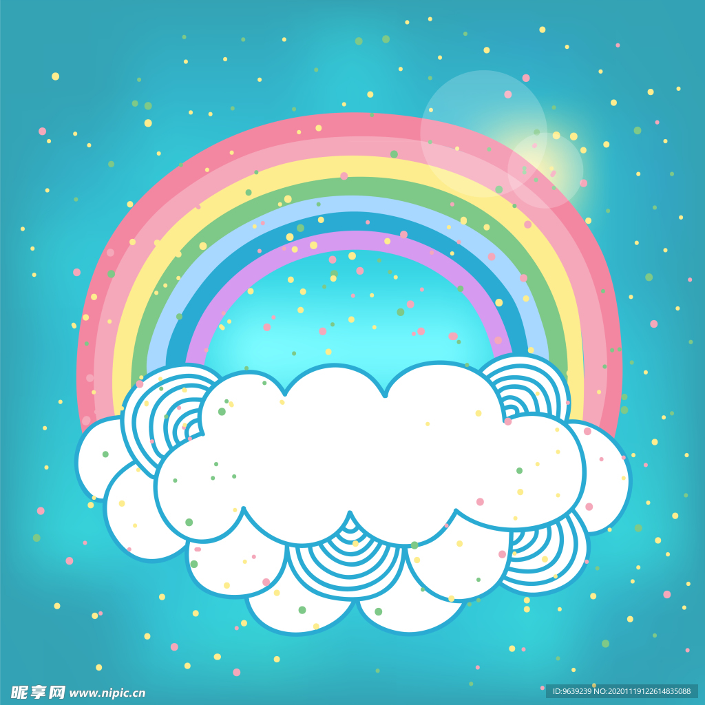 彩虹