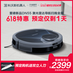 主图模板