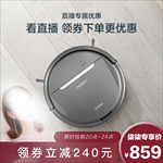 直播主图