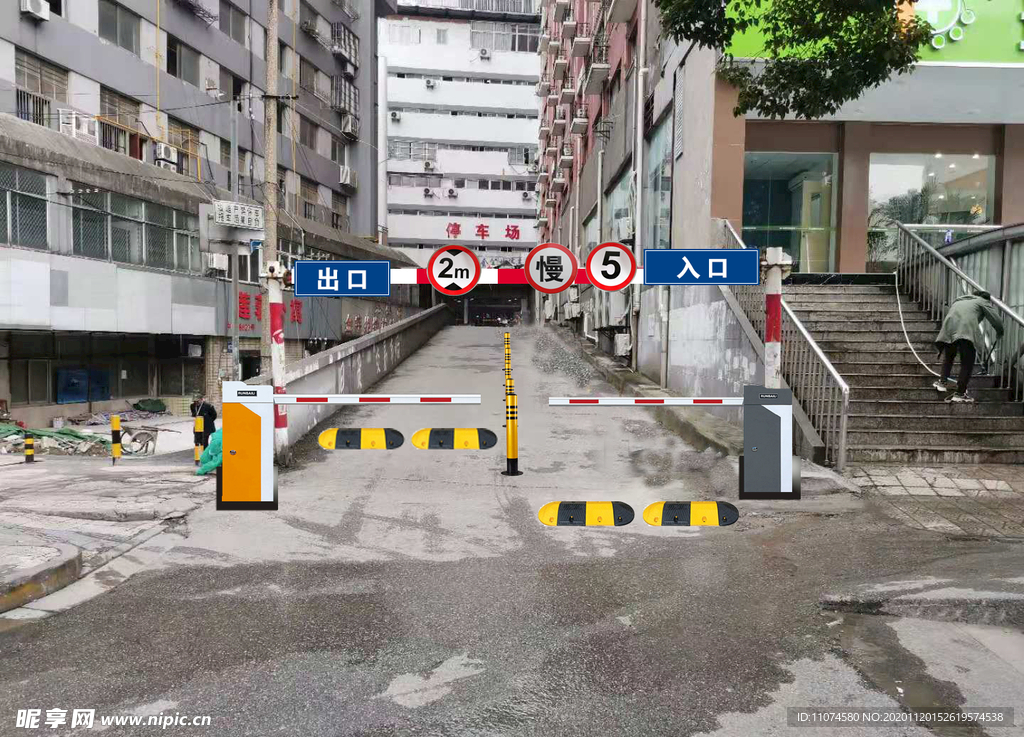 汽车跑道效果图