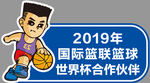 车顶牌