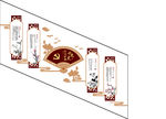 学习贯彻十九大