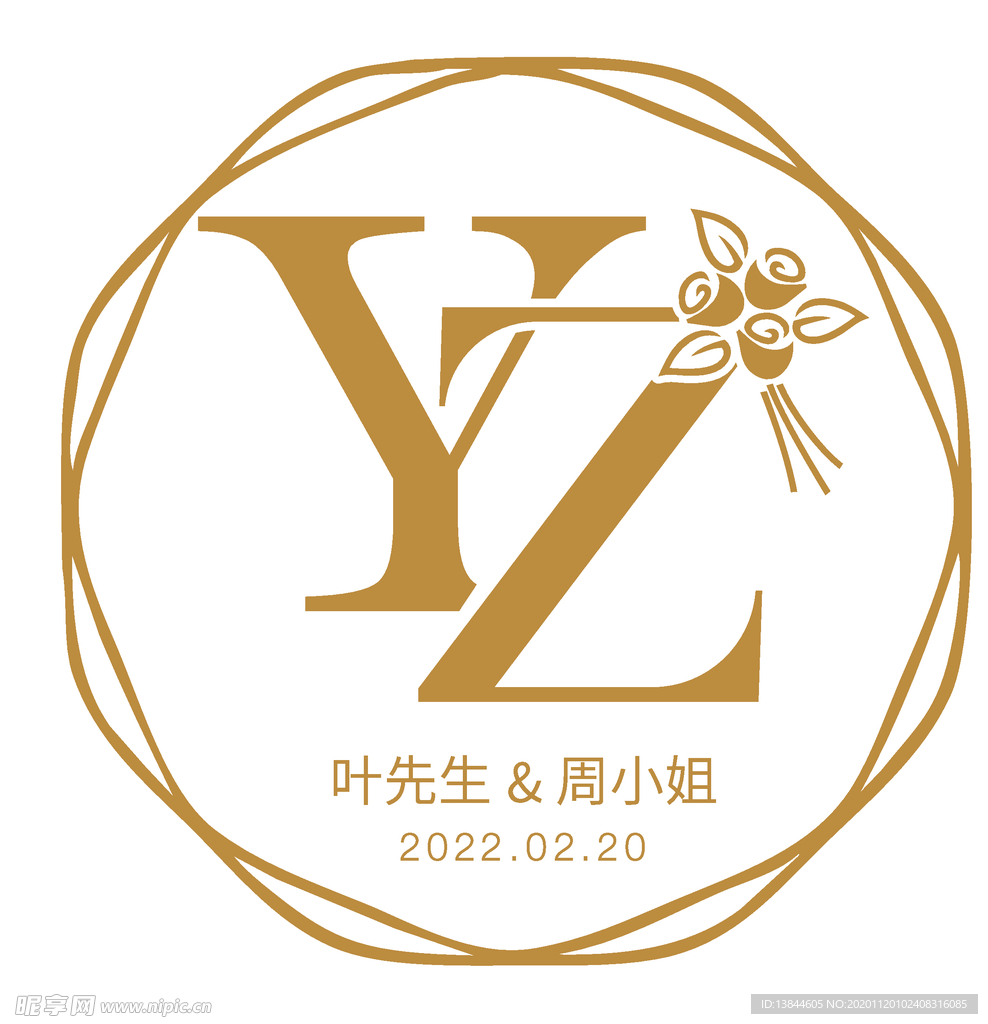 婚庆logo