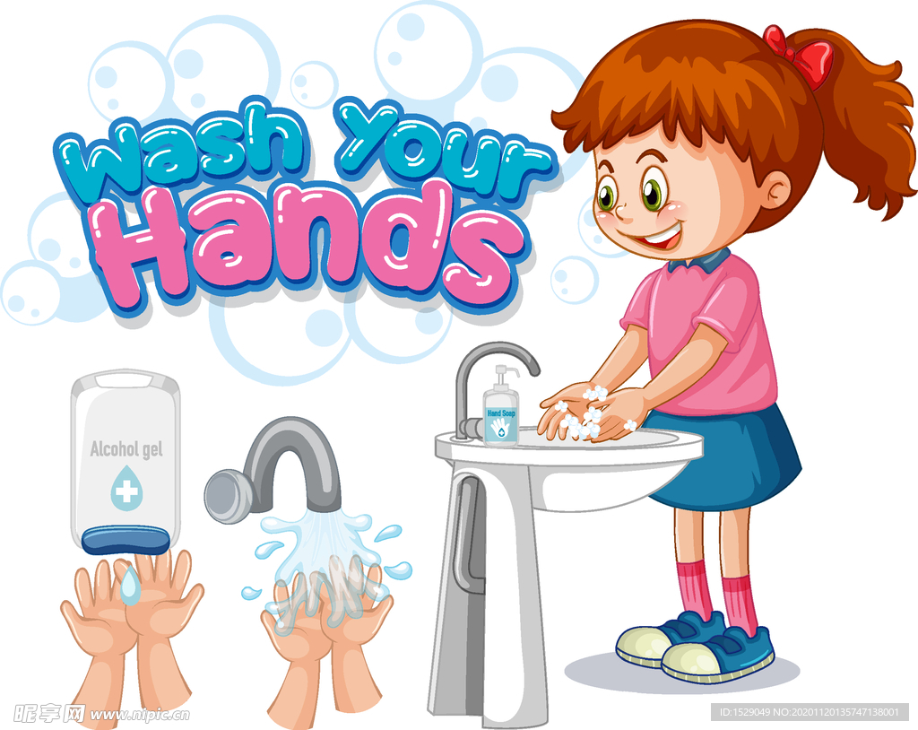 卡通女孩在洗手
