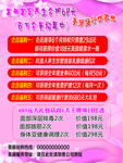 美容