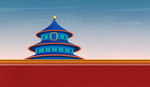 天坛插画