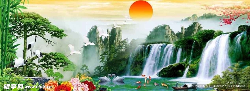 山水画