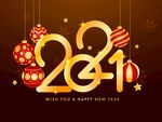 2021新年