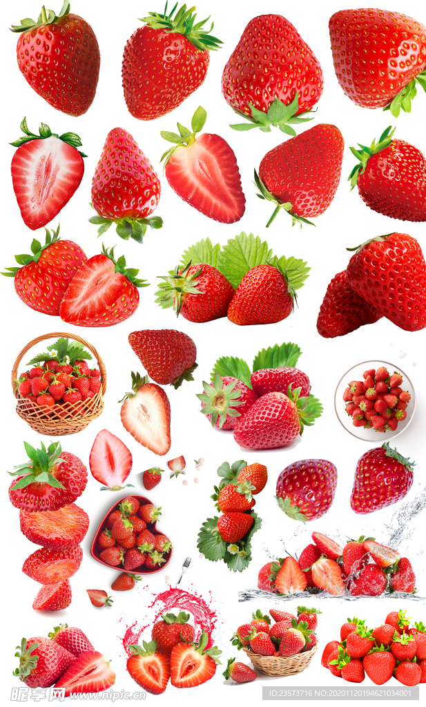 草莓免抠图汇总