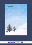 雪天雪地冬天信纸