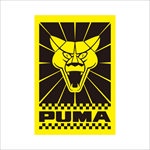 PUMA 标志矢量