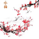 咏梅