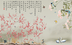 淡雅工笔花鸟