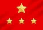 五角星 红色 高清五角星 星星