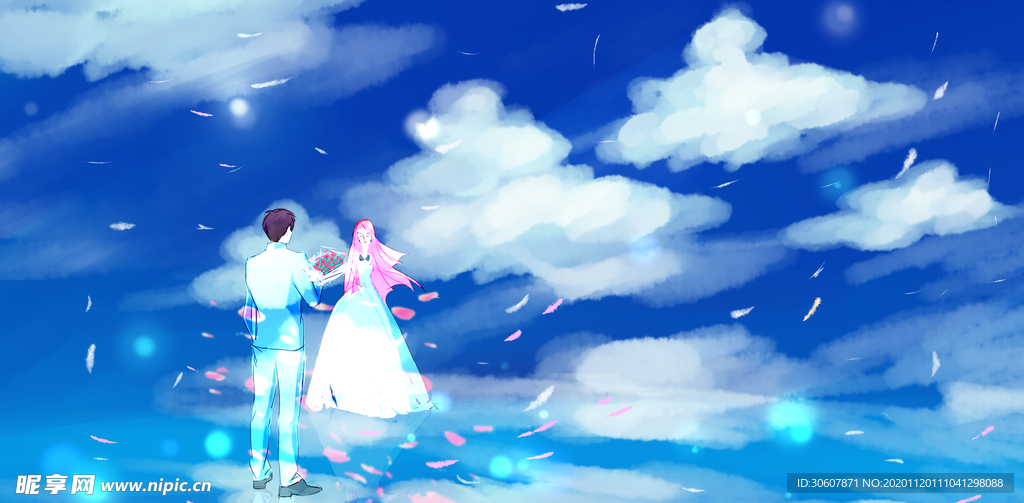 情人节插画