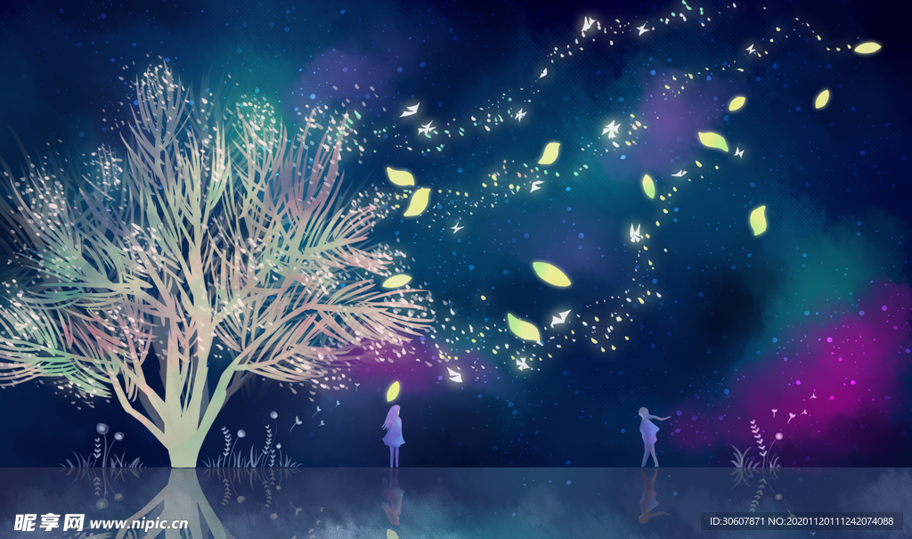 情人节插画