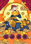 牛年国潮