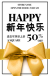 2021年