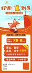 淑兰苑