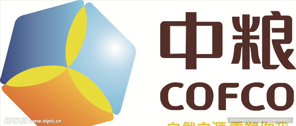 中粮