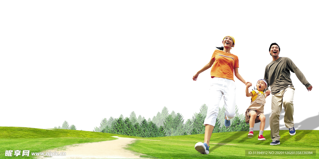 奔跑