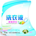 标签