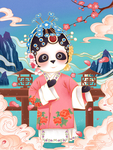 京剧戏曲国潮插画