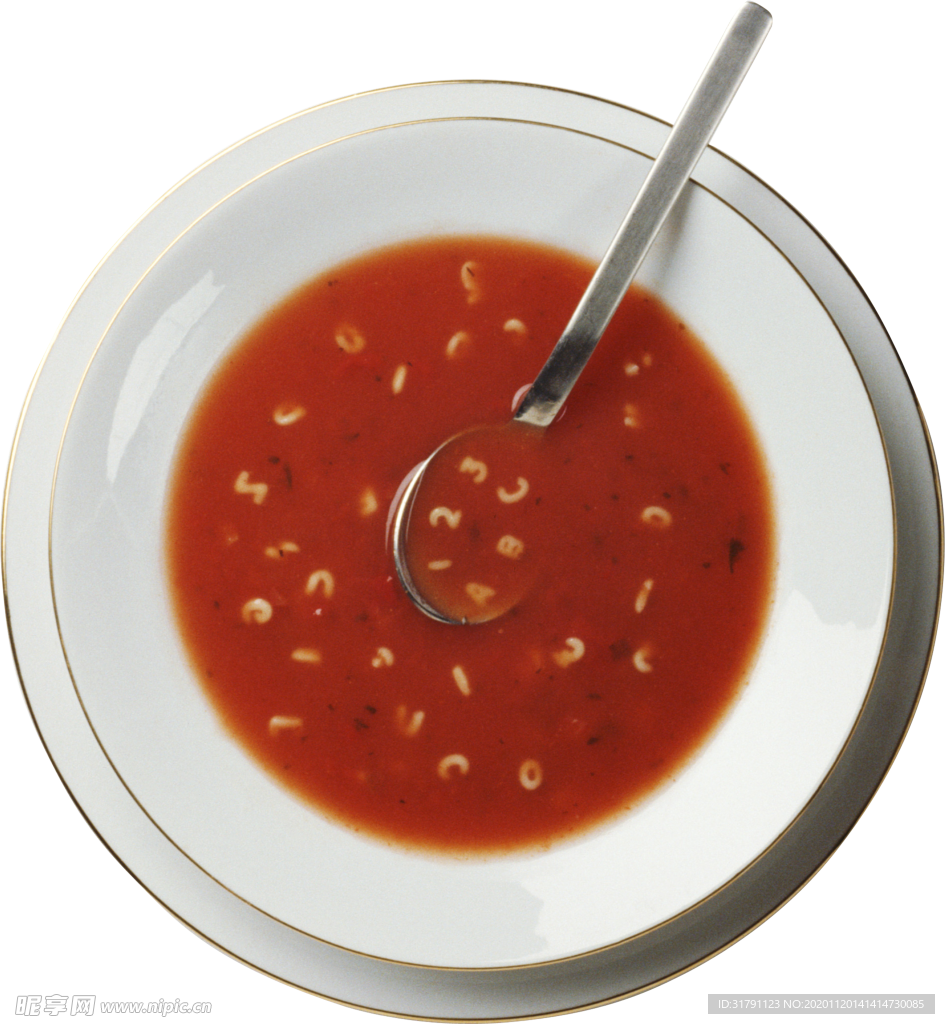 汤