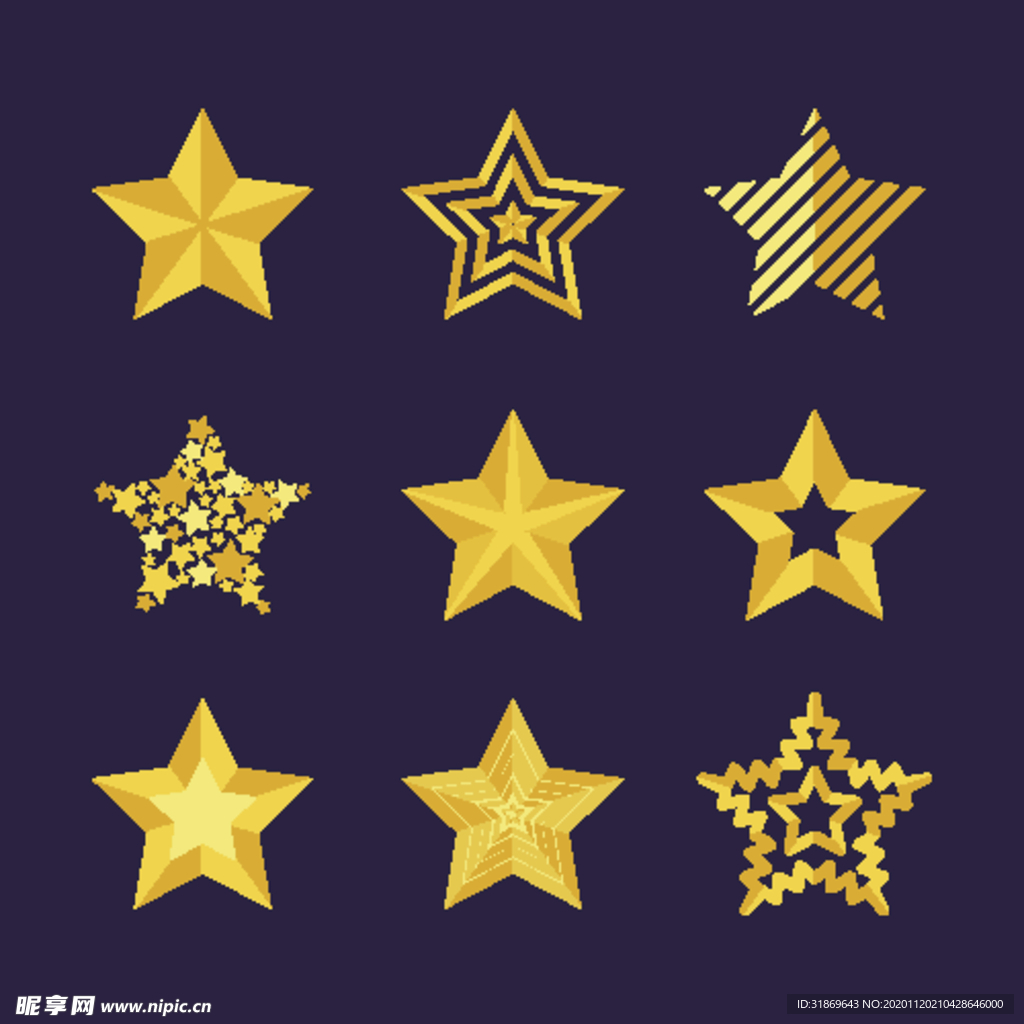 星星 五角星