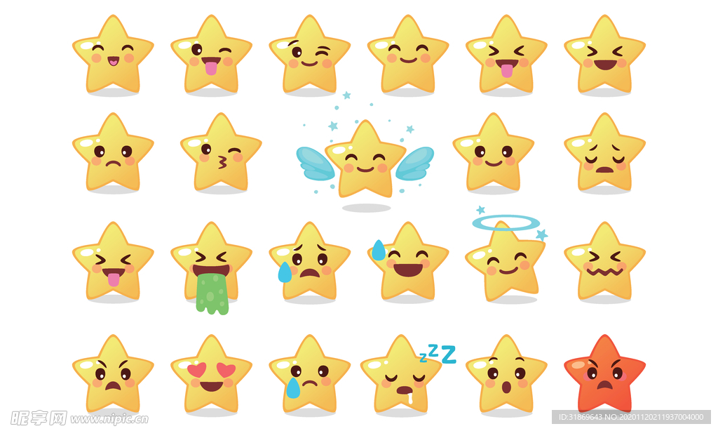 星星 五角星
