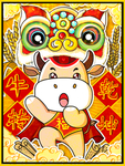 手绘牛年 国潮牛年
