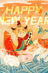 手绘牛年 国潮牛年
