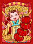 牛转乾坤 2021 新年红包