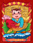 手绘牛年 国潮牛年
