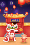 手绘牛年 国潮牛年