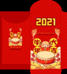红包