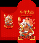 红包